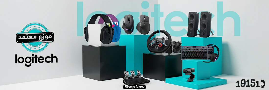 Upgrade Your Tech Experience Today