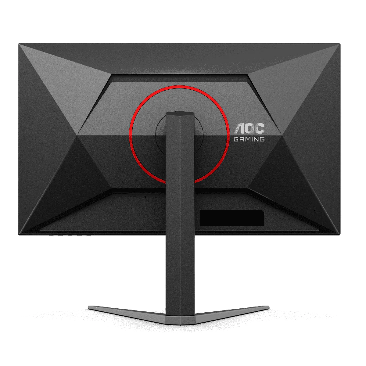 AOC 27G4H Gaming Monitor 27 Inch Full HD, HDR10, IPS Panel Type, 200Hz Refresh Rate, 0.3ms Response Time - Black/Red - Image 5