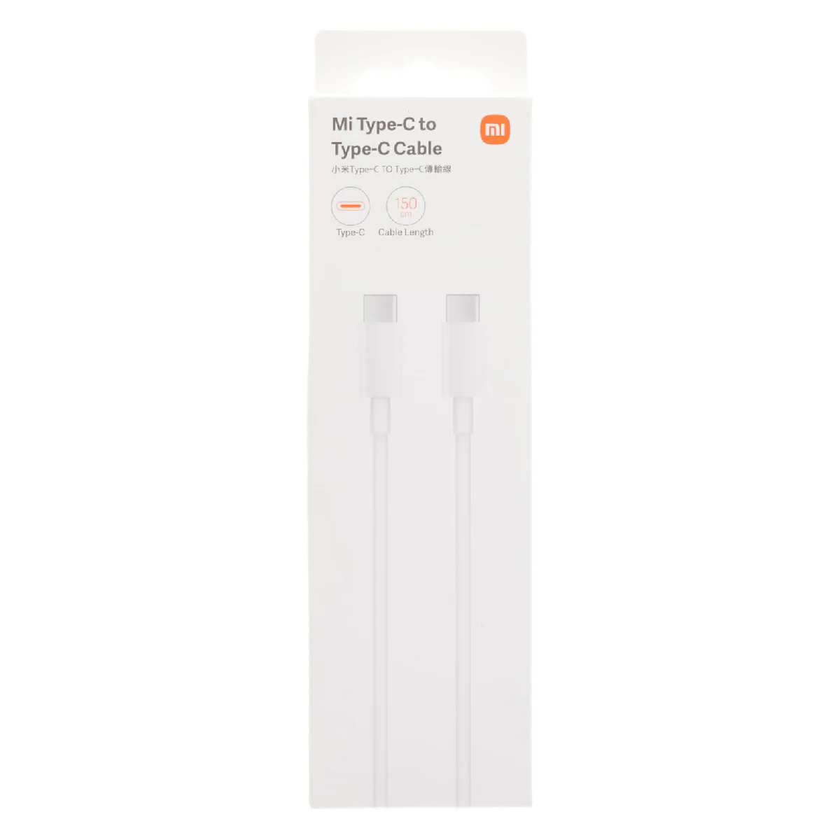 Mi USB Type-C to Type-C Cable 150 cm - White - Image 4