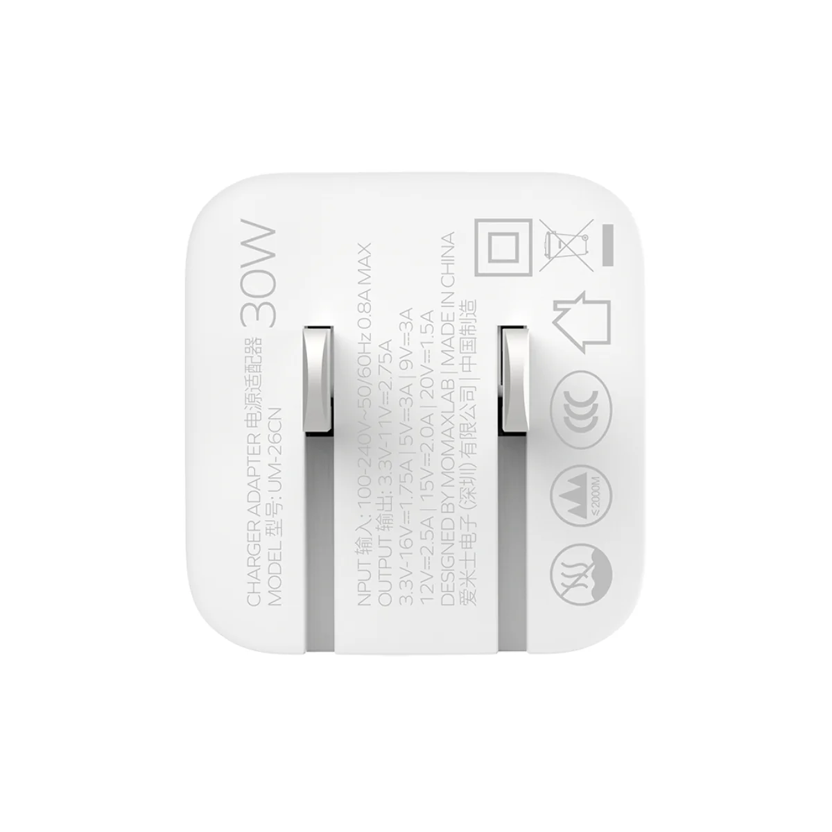 Momax GaN Mini ,30W, ONEPLUG USB-C Charger - White - Image 4