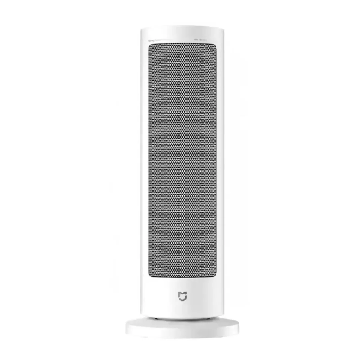 Xiaomi Mijia Electric Heater LSNFJ03ZM, 2000W Overheating Protection - White - Image 2